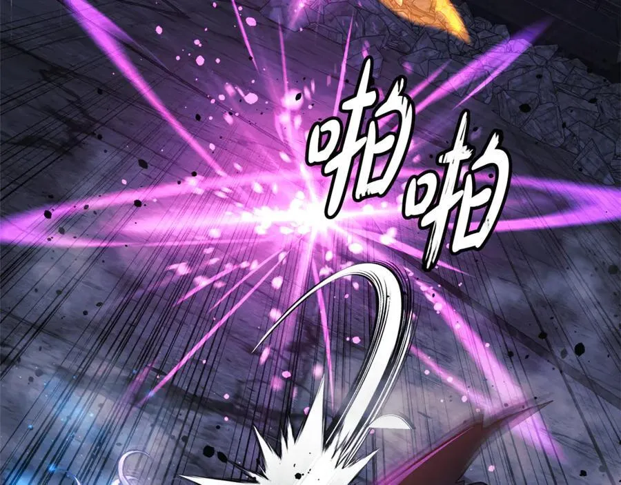 第147话 她们因你而死 第74页