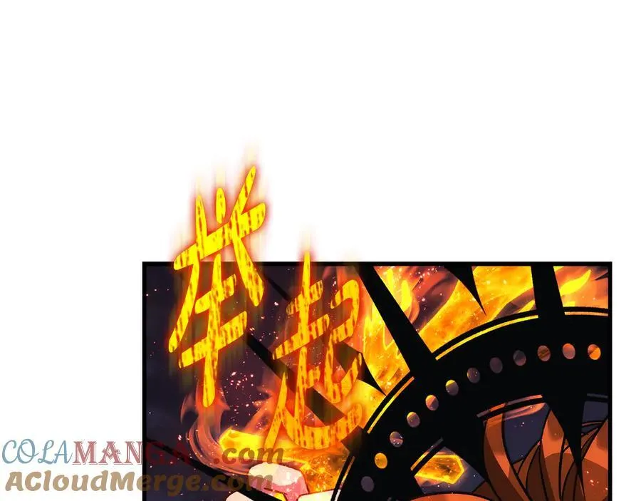 第147话 她们因你而死 第97页