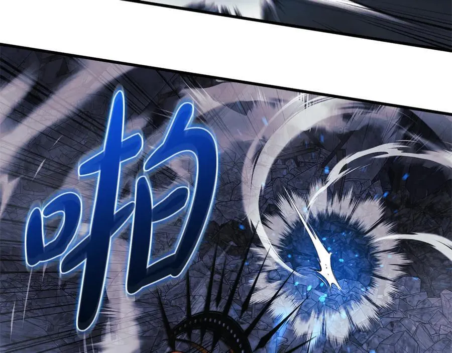 第147话 她们因你而死 第104页