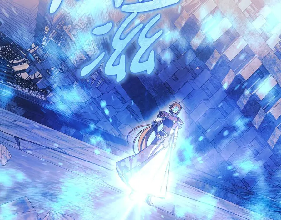 第147话 她们因你而死 第148页