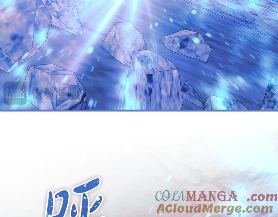 第147话 她们因你而死 第149页