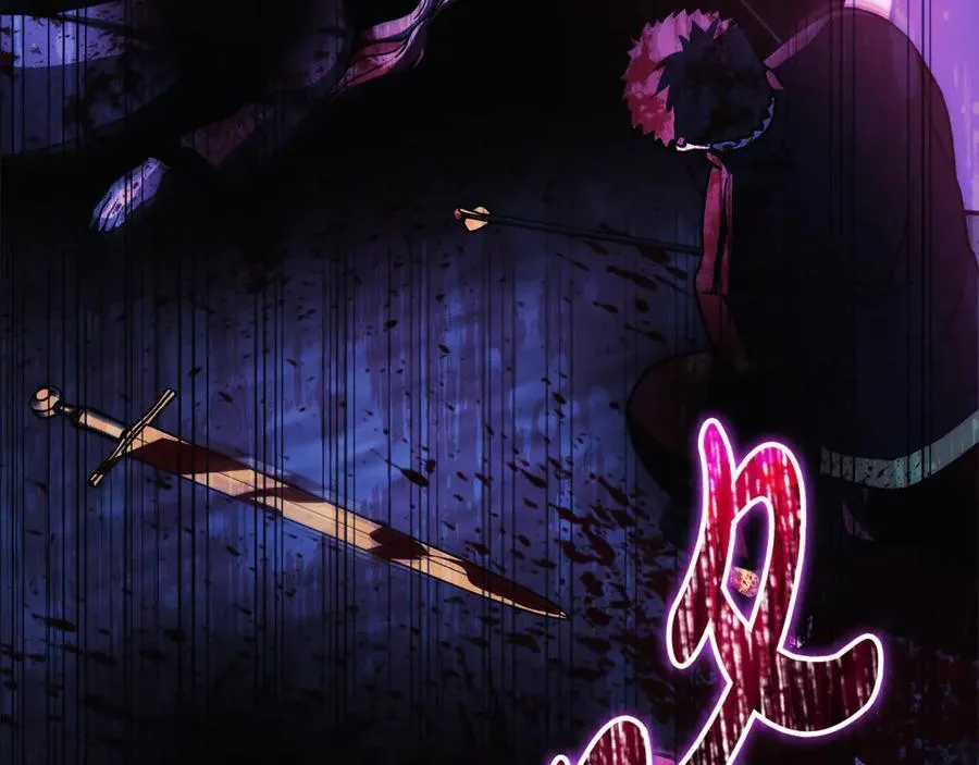 第147话 她们因你而死 第162页