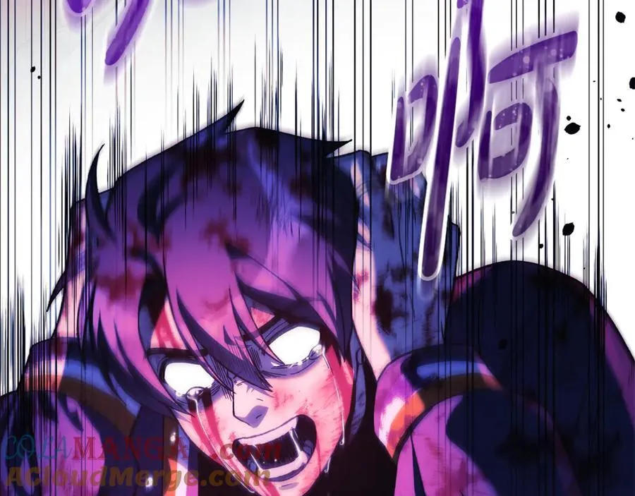 第147话 她们因你而死 第165页