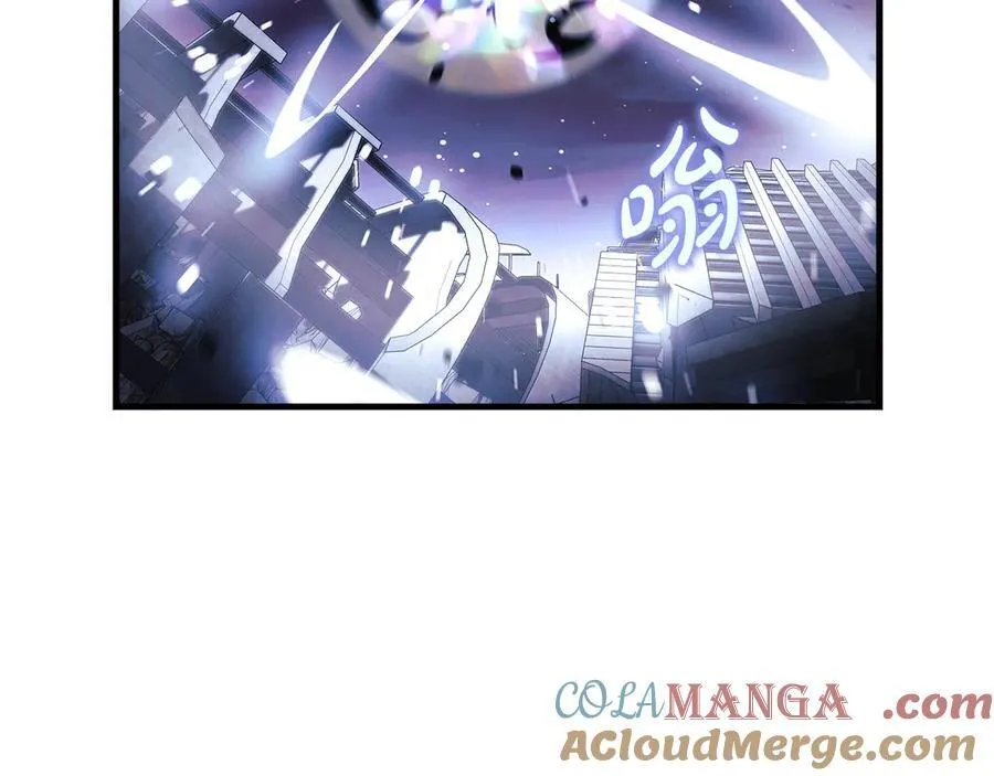 第147话 她们因你而死 第173页