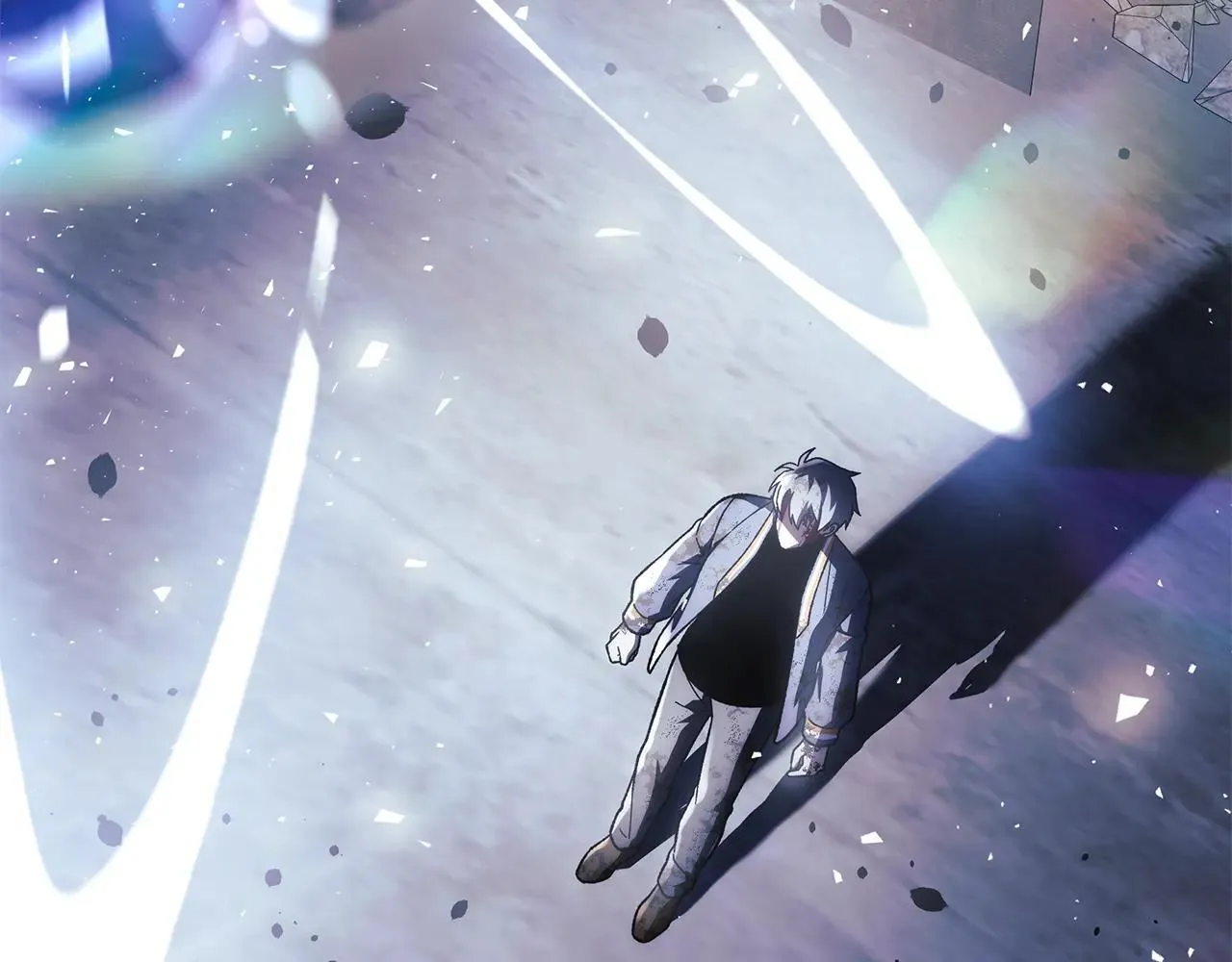 第148话 绝望幻境 第4页