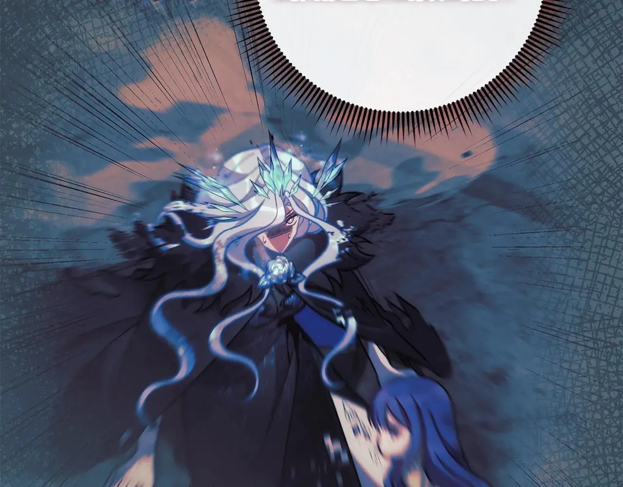第148话 绝望幻境 第22页