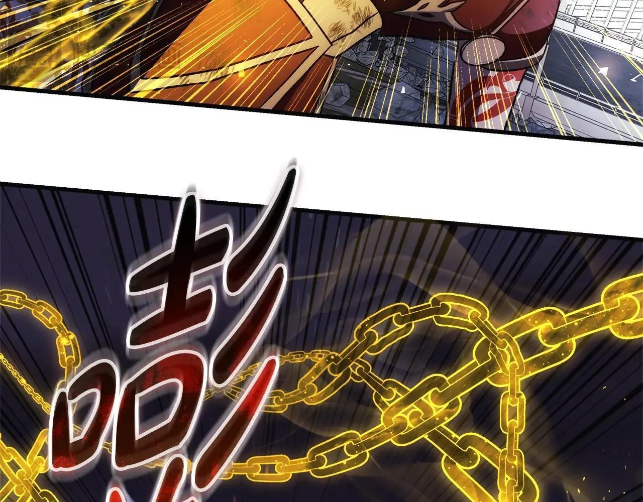 第148话 绝望幻境 第37页