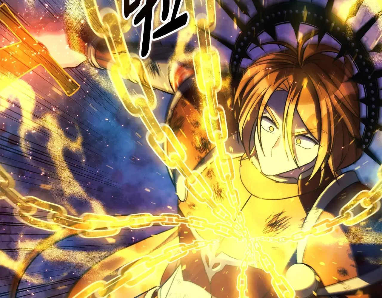 第148话 绝望幻境 第52页