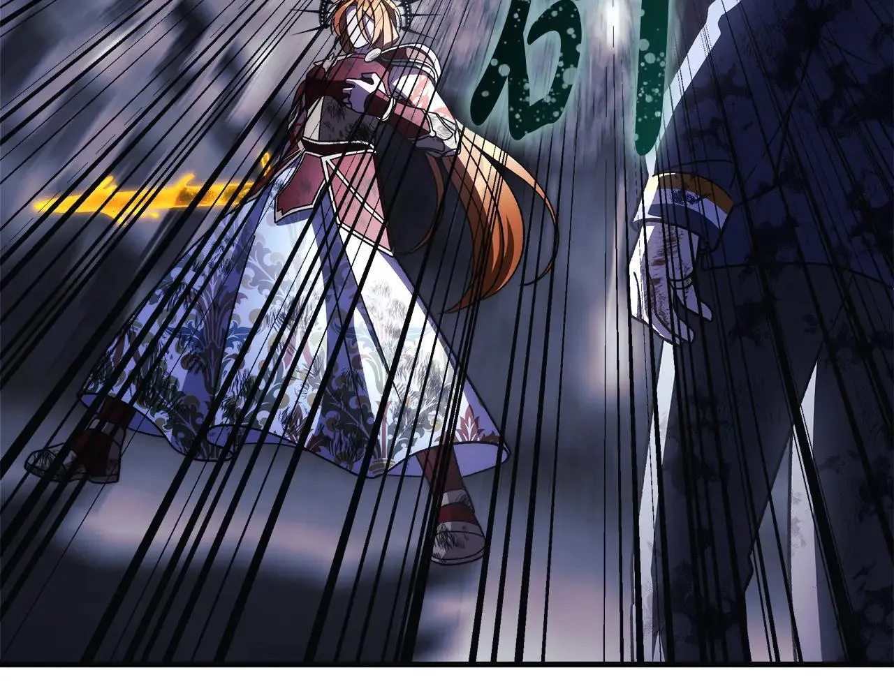第148话 绝望幻境 第60页