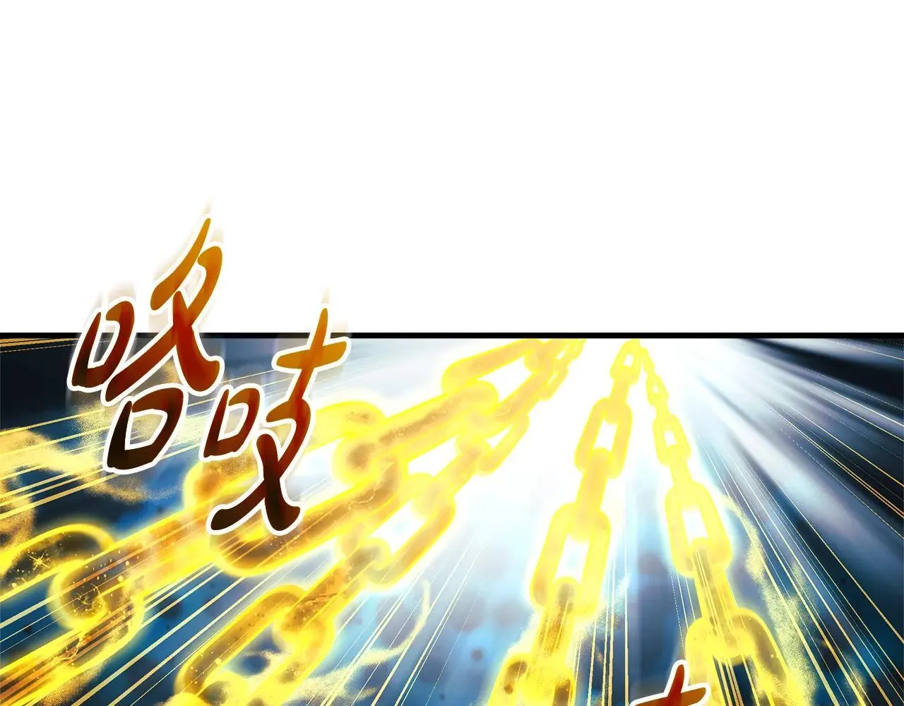 第148话 绝望幻境 第72页