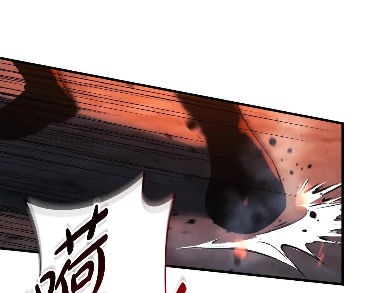 第148话 绝望幻境 第89页