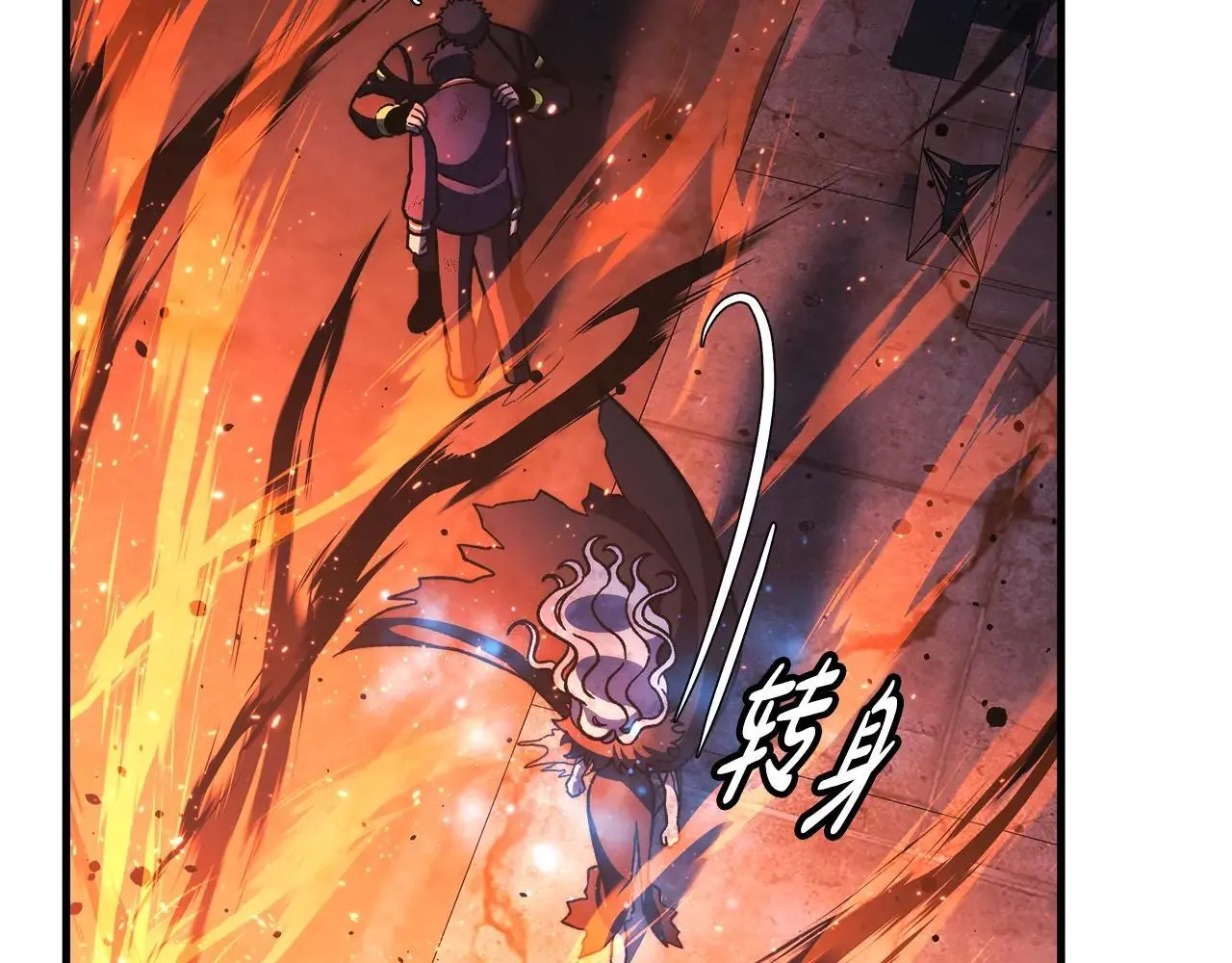 第148话 绝望幻境 第139页