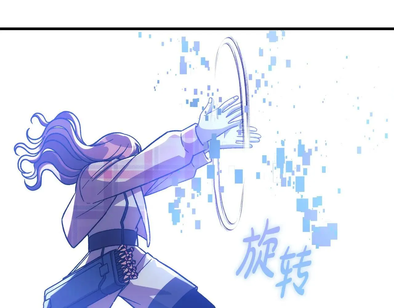第149话 快醒过来吧 第154页