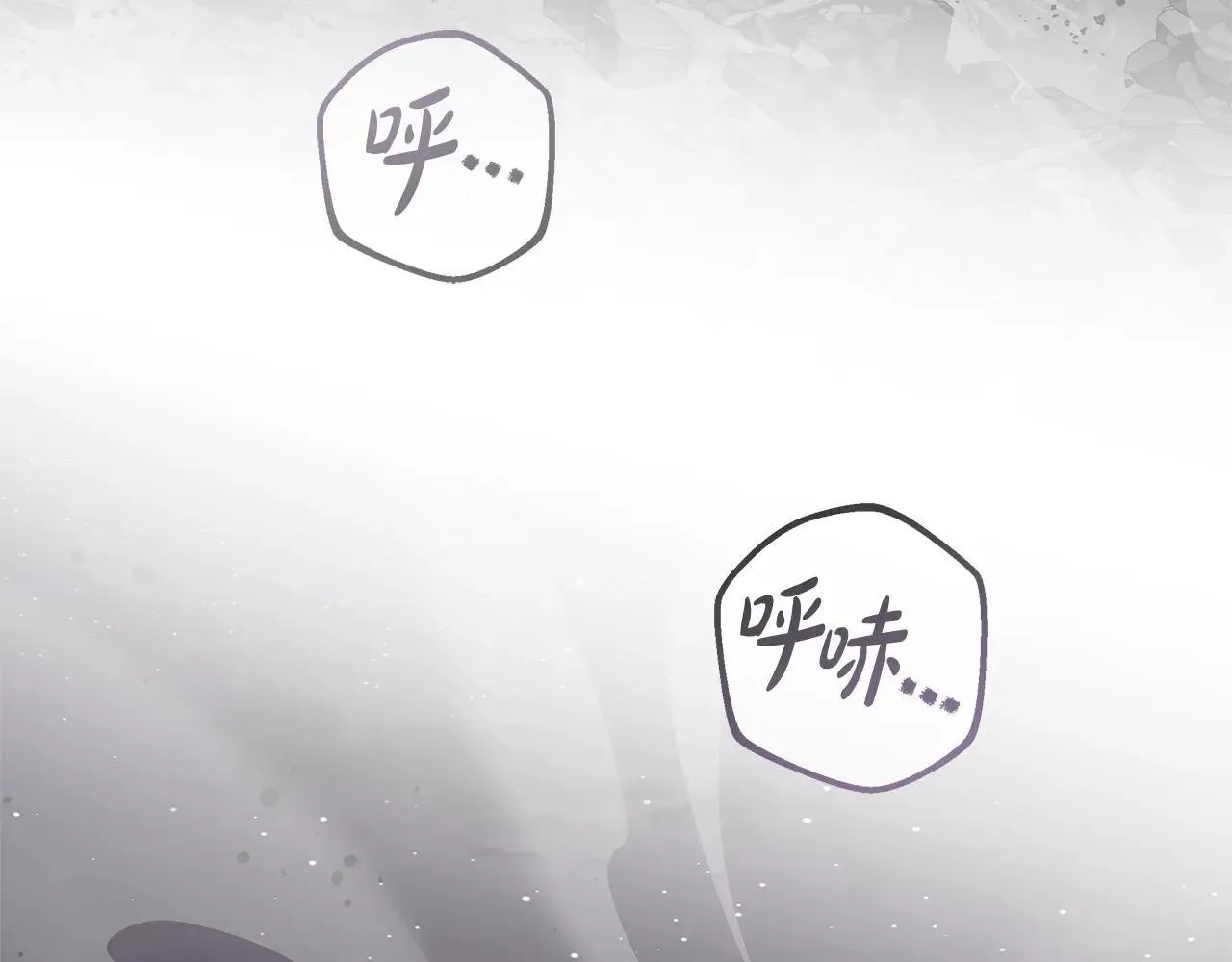 第149话 快醒过来吧 第177页