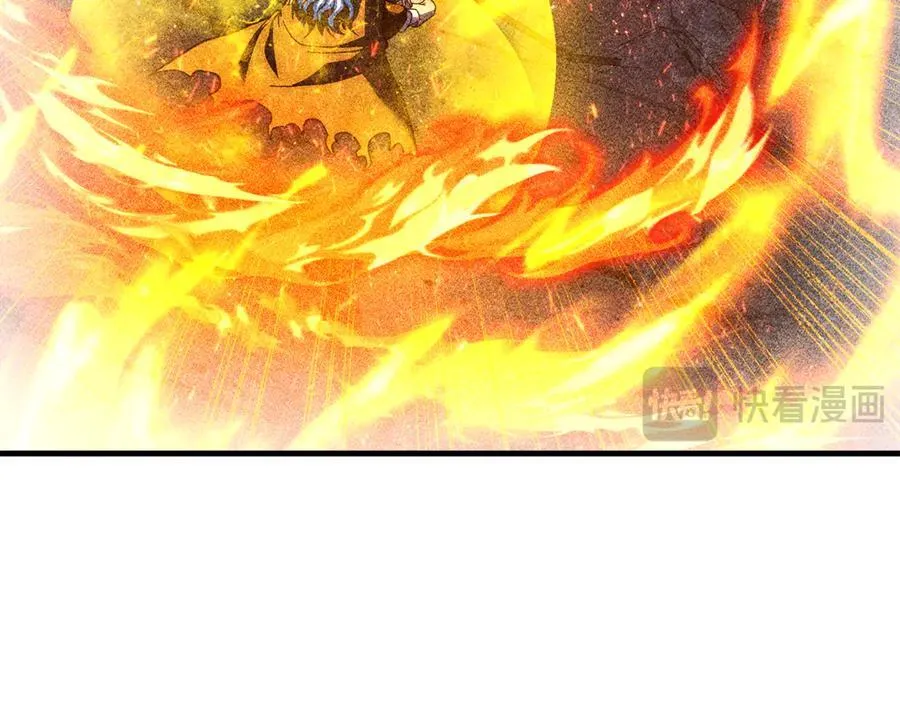 第150话 屠神资格 第24页