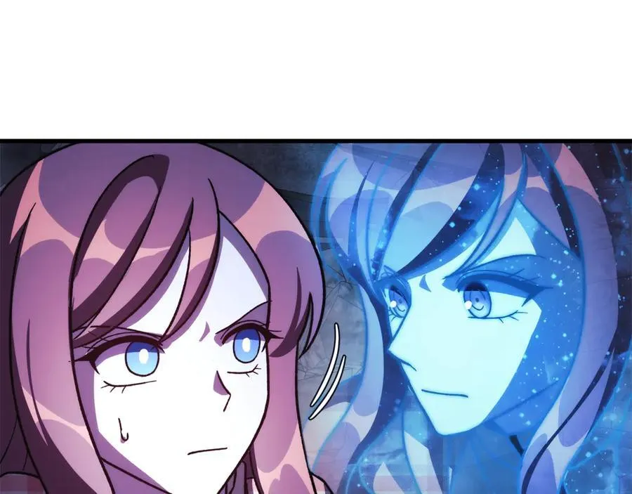 第150话 屠神资格 第43页