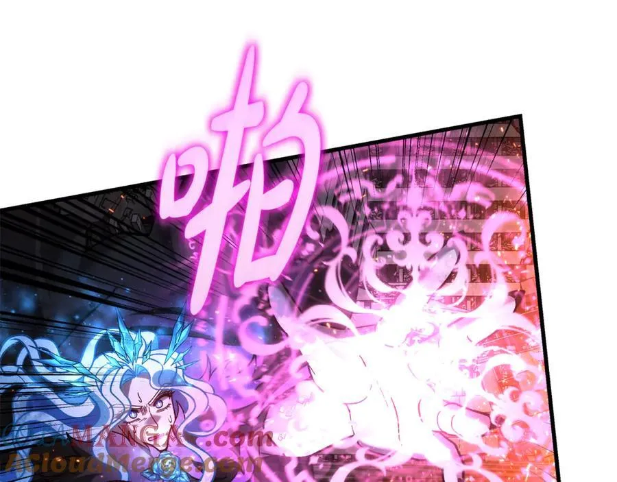 第150话 屠神资格 第53页