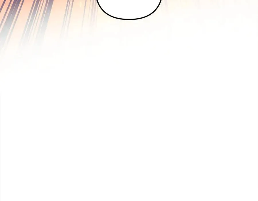 第150话 屠神资格 第67页
