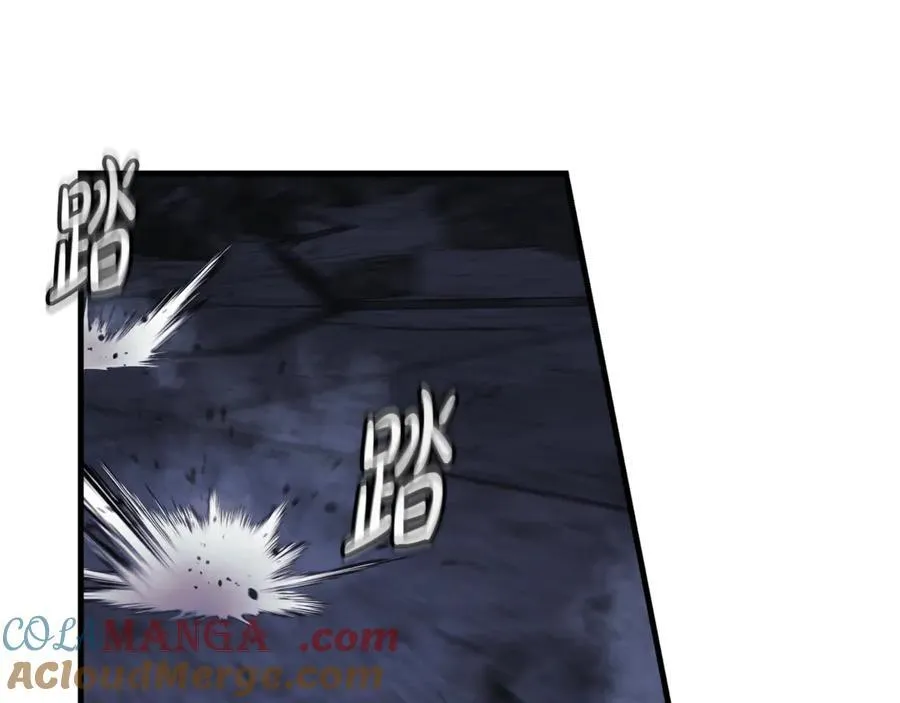 第150话 屠神资格 第81页