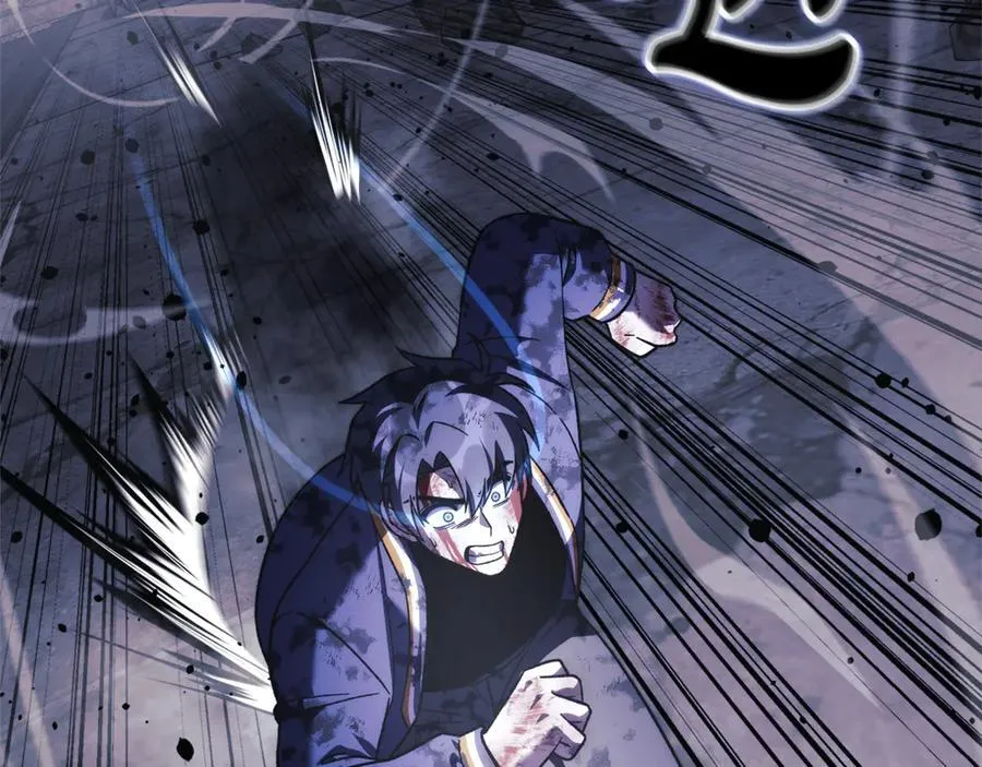第150话 屠神资格 第84页