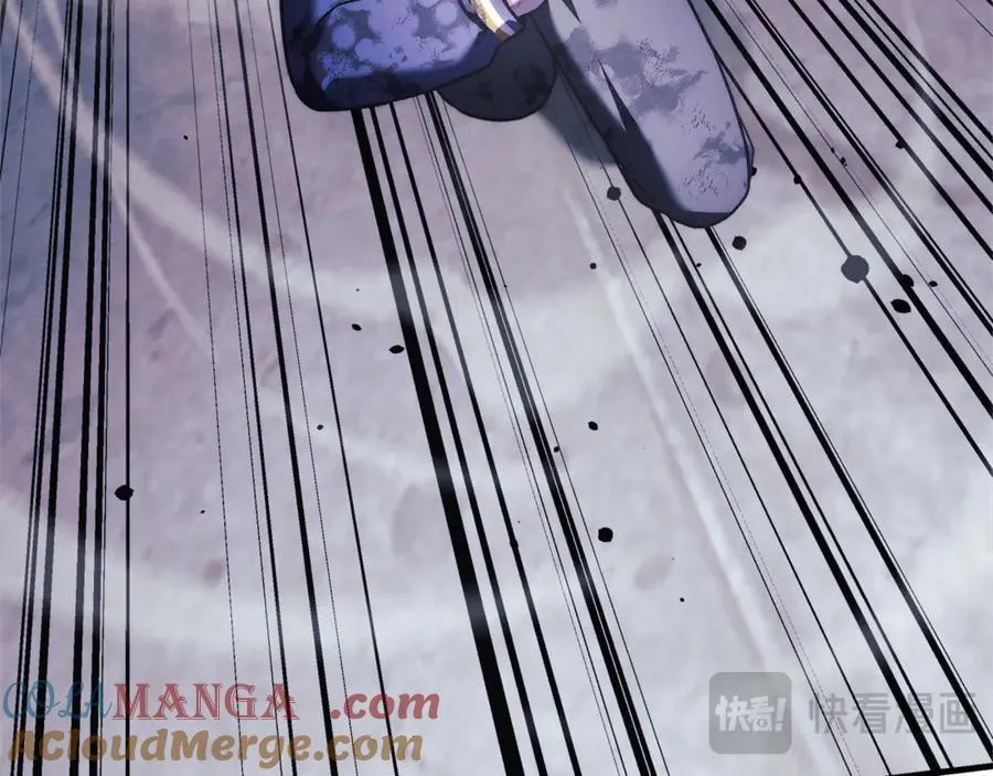 第150话 屠神资格 第85页