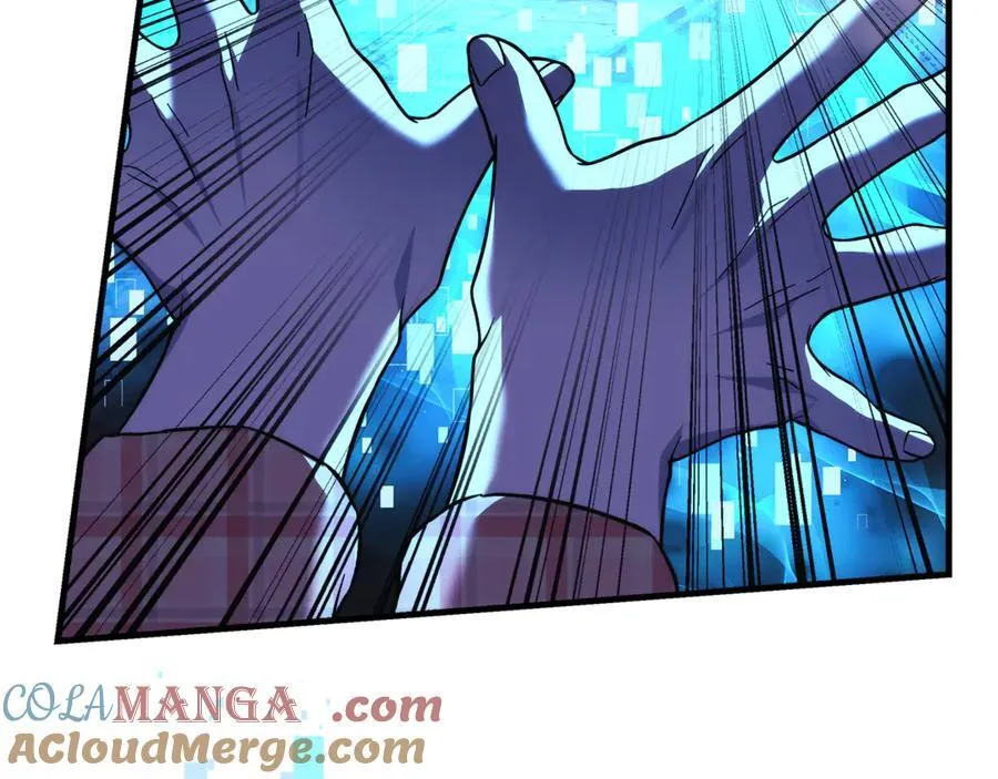 第150话 屠神资格 第97页