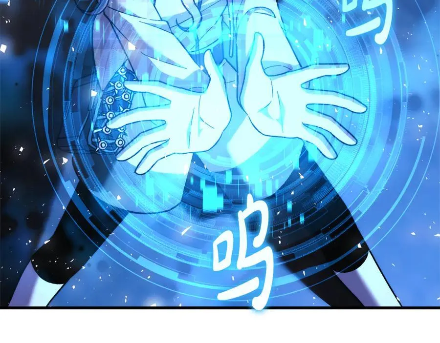 第150话 屠神资格 第100页