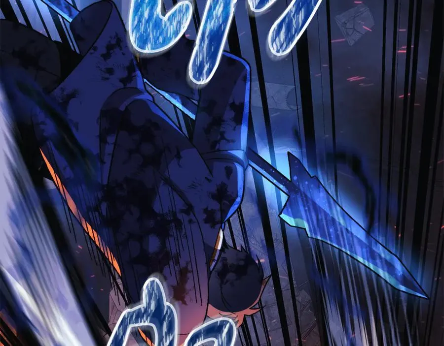 第150话 屠神资格 第120页