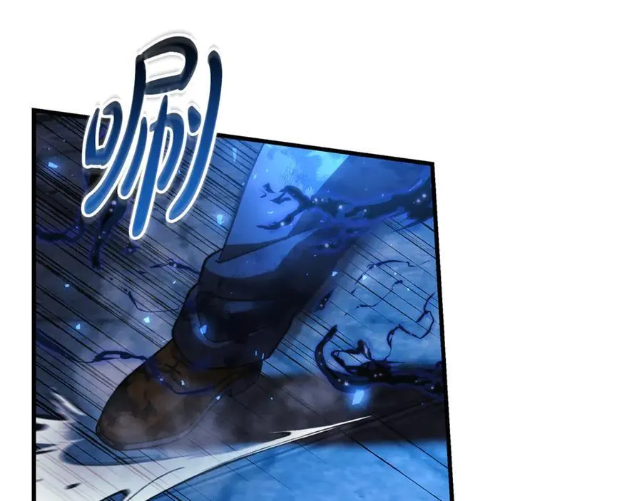 第150话 屠神资格 第136页