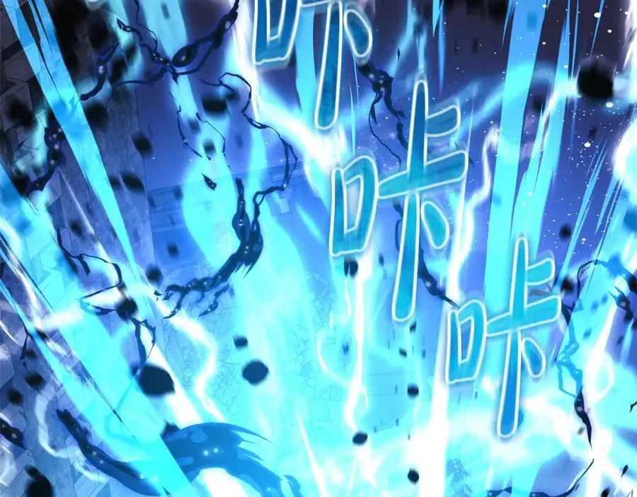 第150话 屠神资格 第159页