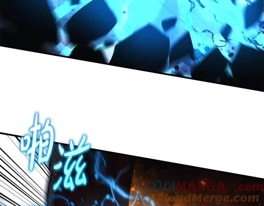 第150话 屠神资格 第161页