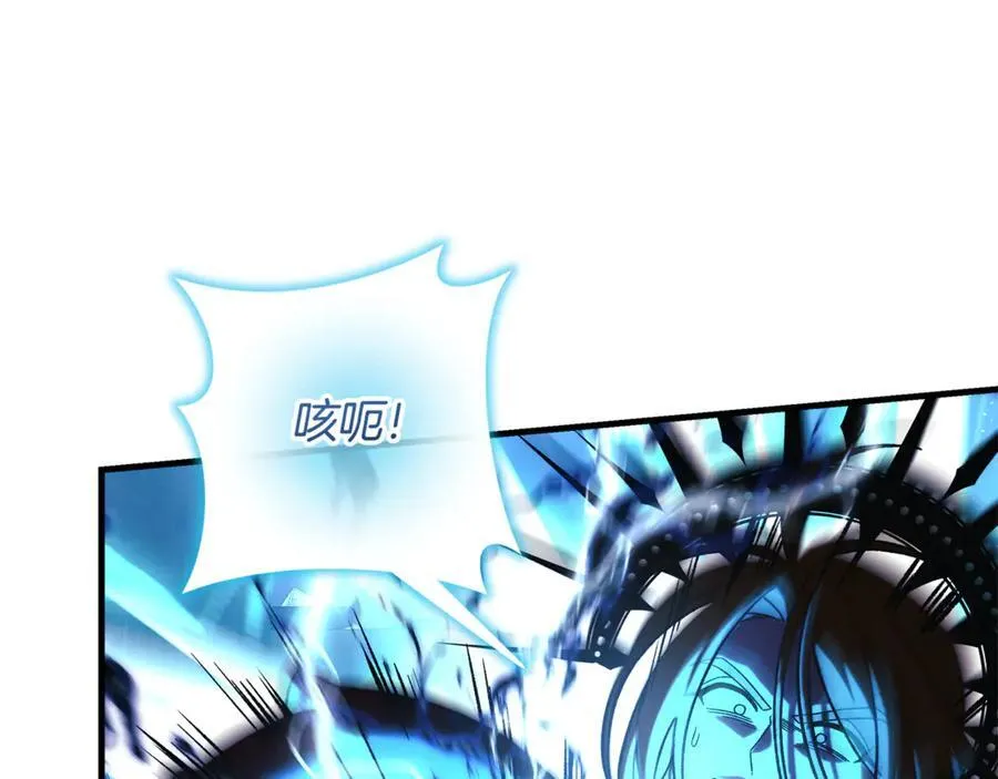 第150话 屠神资格 第163页