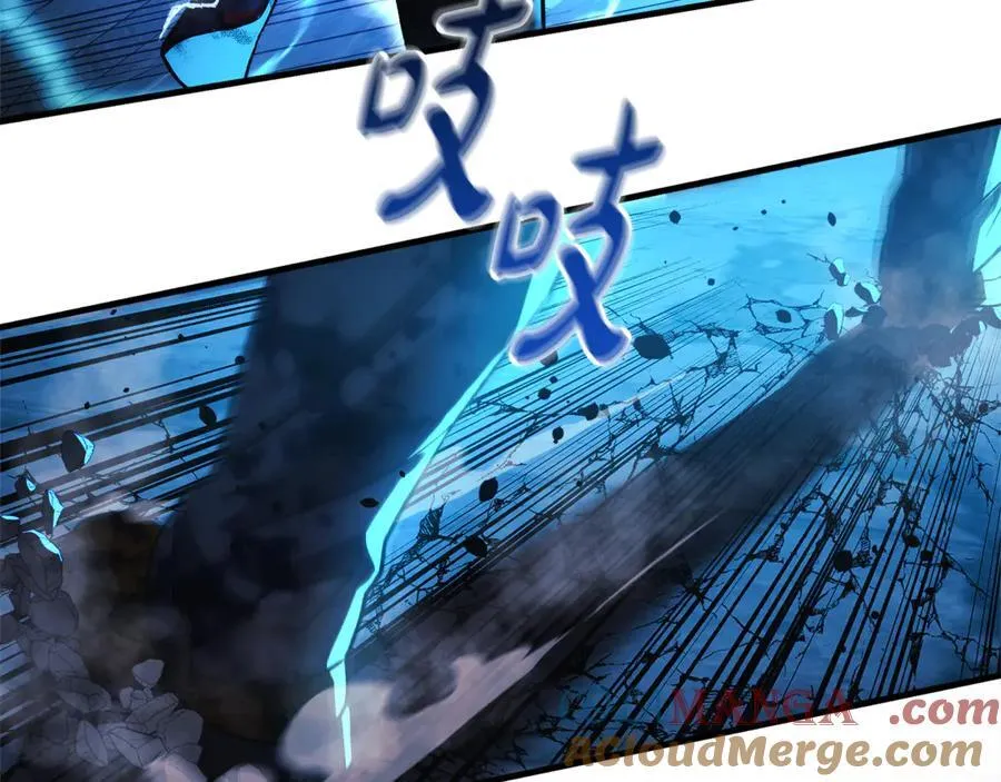 第150话 屠神资格 第173页
