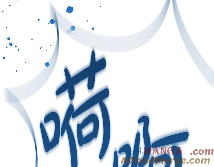 第150话 屠神资格 第189页