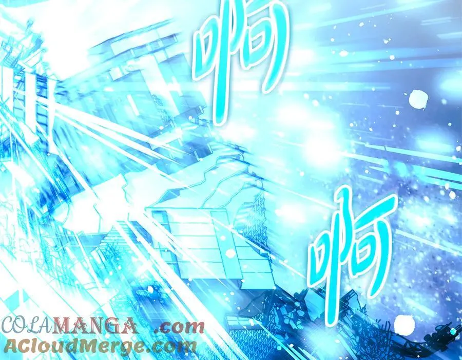 第151话 这样就足够了 第17页