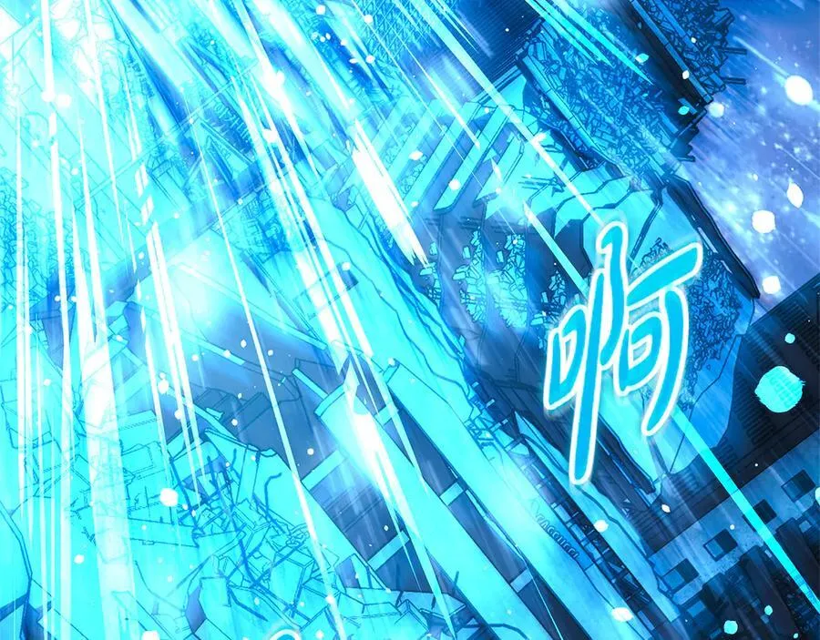 第151话 这样就足够了 第18页