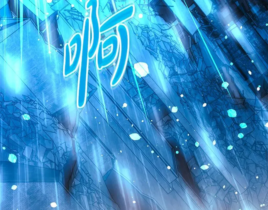 第151话 这样就足够了 第19页