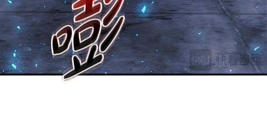 第151话 这样就足够了 第34页