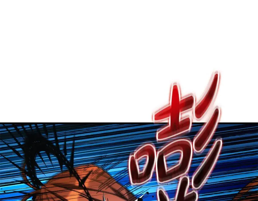 第151话 这样就足够了 第35页