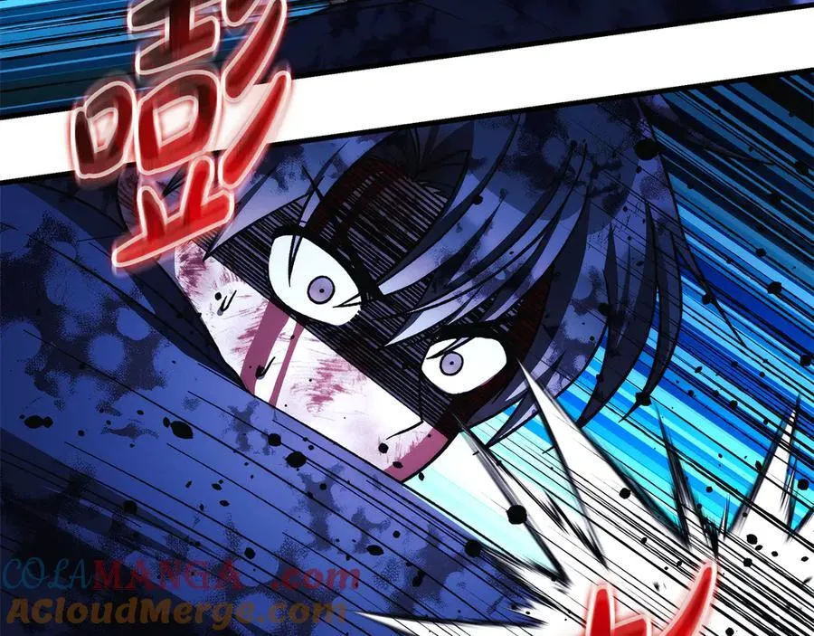 第151话 这样就足够了 第37页