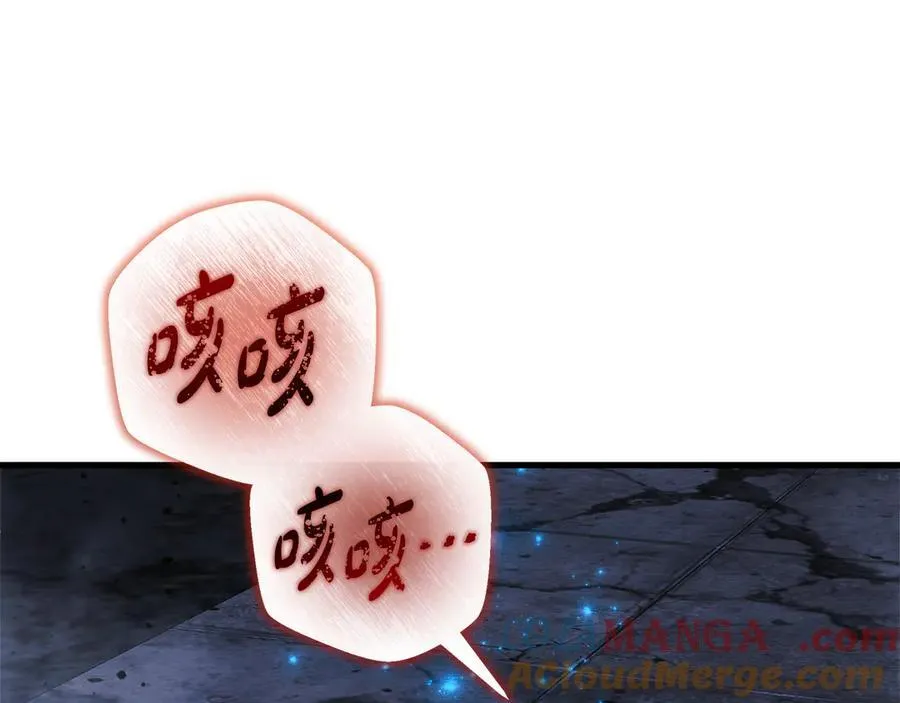 第151话 这样就足够了 第53页