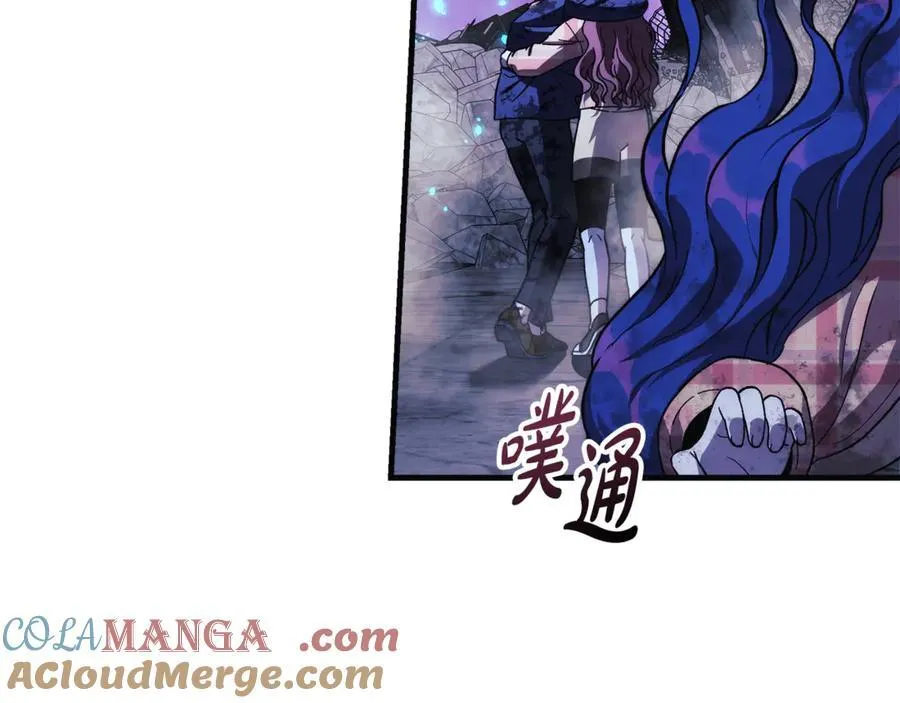 第151话 这样就足够了 第81页