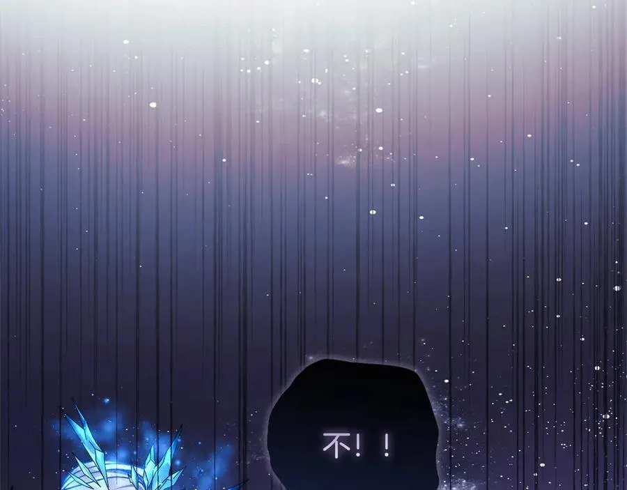第151话 这样就足够了 第91页