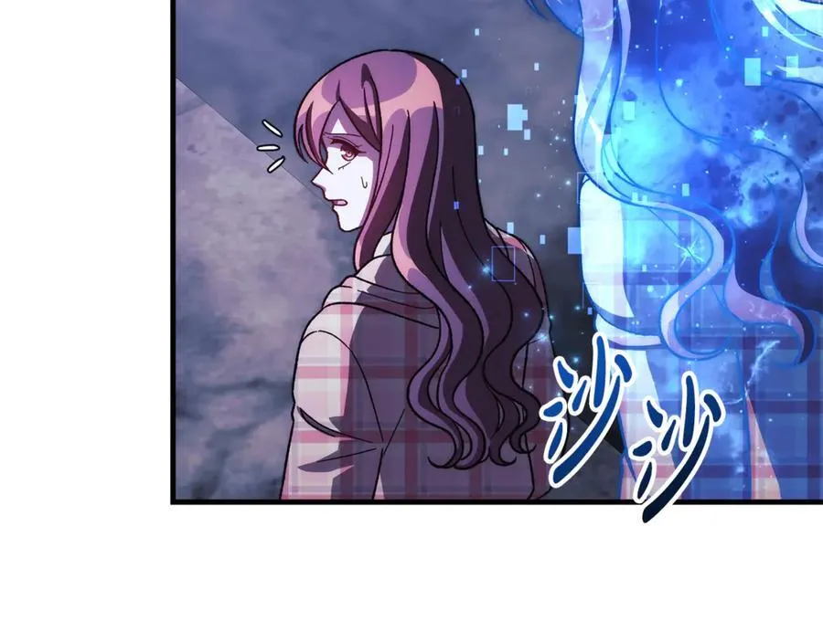 第151话 这样就足够了 第99页