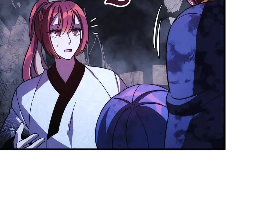 第151话 这样就足够了 第124页