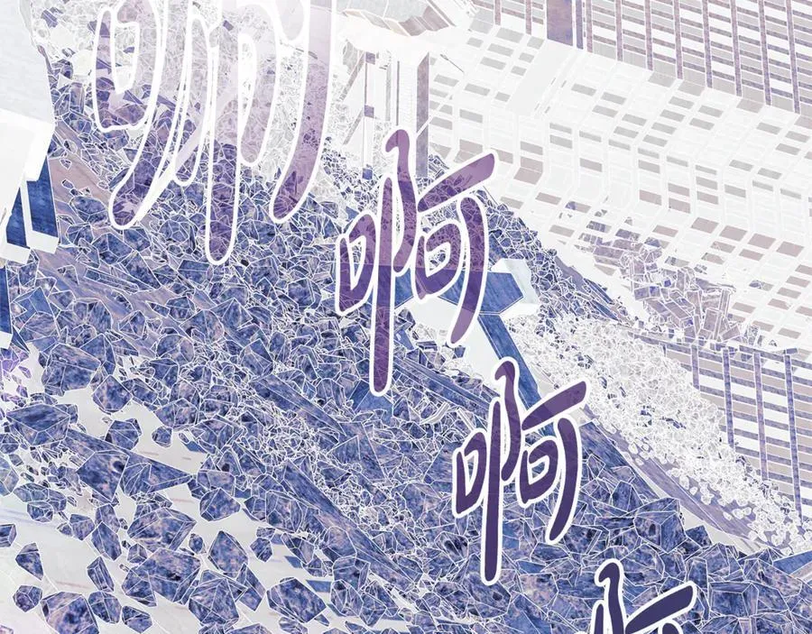 第151话 这样就足够了 第131页