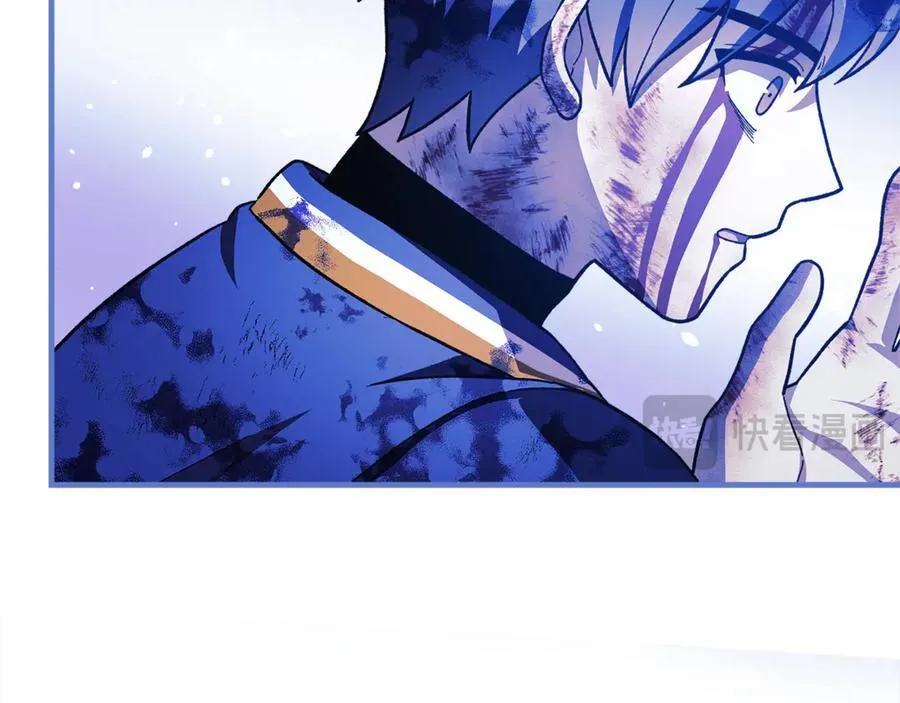 第151话 这样就足够了 第179页