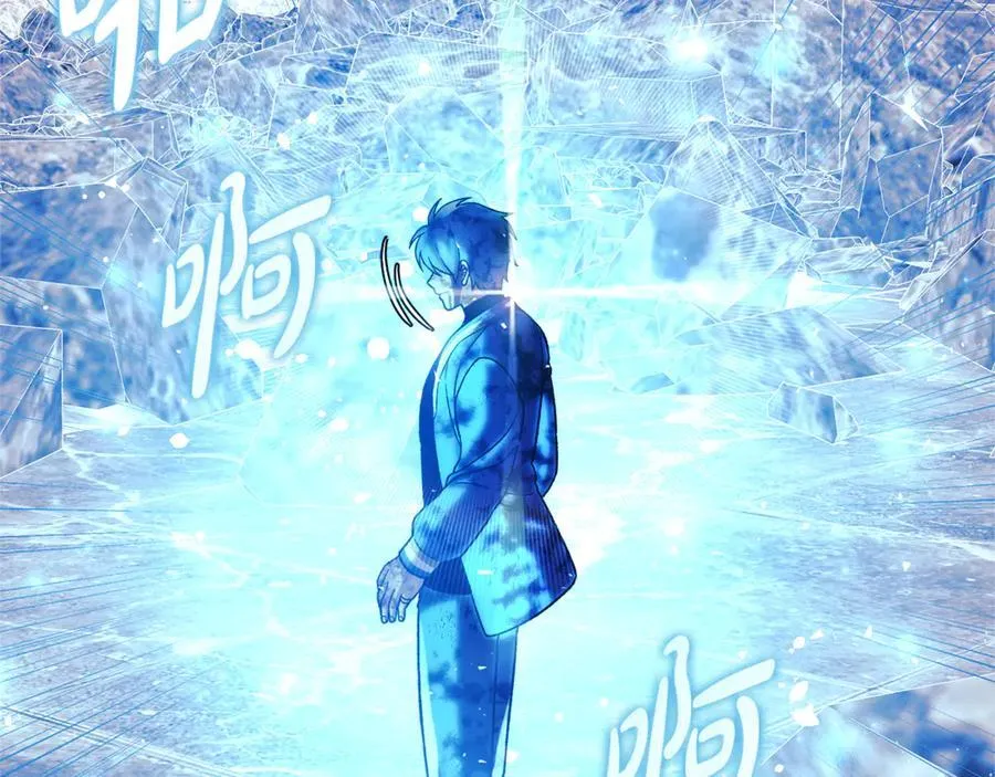 第151话 这样就足够了 第228页