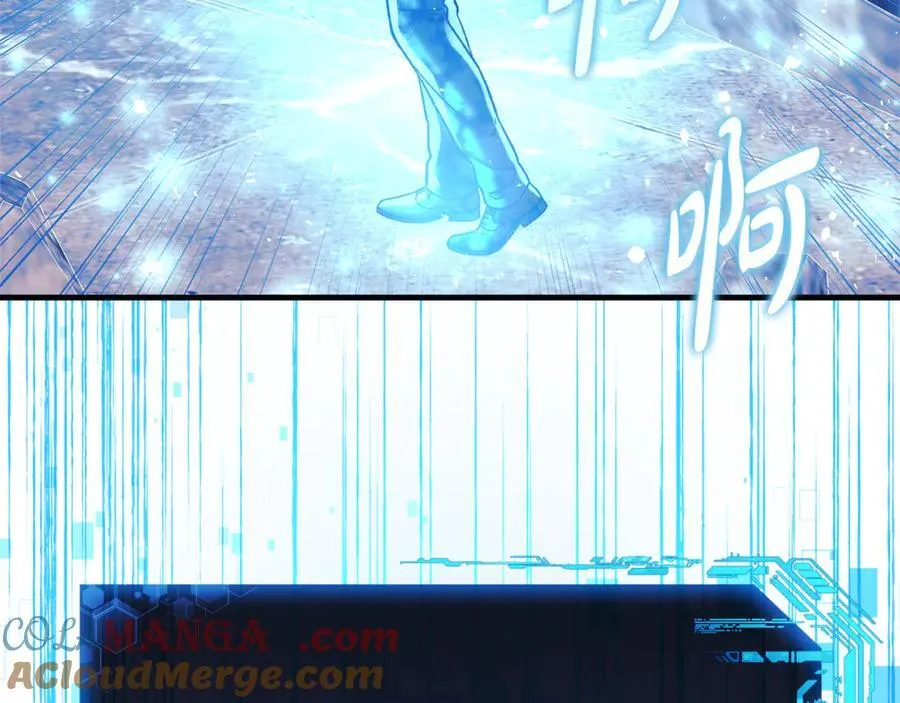 第151话 这样就足够了 第229页