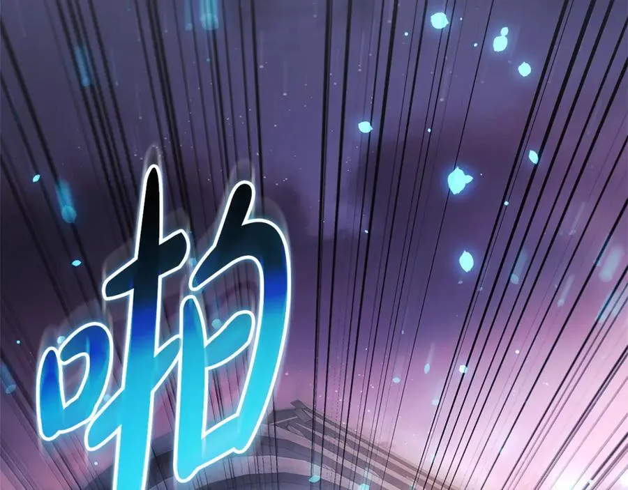 第151话 这样就足够了 第239页